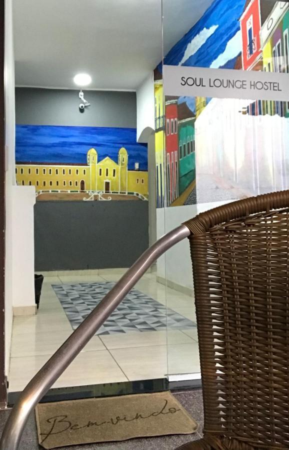 Soul Lounge Hostel São Luís Екстериор снимка